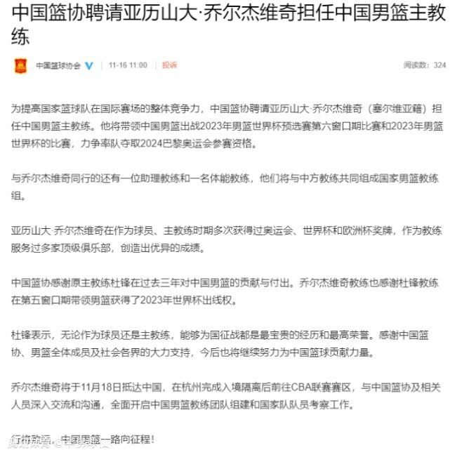 英雄林动不满恶霸雷氏父子欺辱，因而为了宗族自由勇闯青阳镇打猎年夜会。他在机缘偶合下取得神秘祖符，因而一夜之间成为武林高手。护妹狂魔化身龙拳少年打扫恶霸的同时，也因祖符奥秘的泄露而被各方权势黑暗盯上，一场机谋同自由的较劲火热对撞。